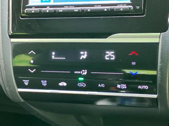 フィットハイブリッド ハイブリッド・Lパッケージ 保証書/純正 SDナビ/シート ハーフレザー/ドライブレコーダー 前後/ヘッドランプ LED/Bluetooth接続/ETC/EBD付ABS/横滑り防止装置/アイドリングストップ/バックモニター(28枚目)