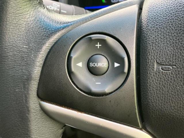 フィットハイブリッド ハイブリッド・Lパッケージ 保証書/純正 SDナビ/シート ハーフレザー/ドライブレコーダー 前後/ヘッドランプ LED/Bluetooth接続/ETC/EBD付ABS/横滑り防止装置/アイドリングストップ/バックモニター(33枚目)