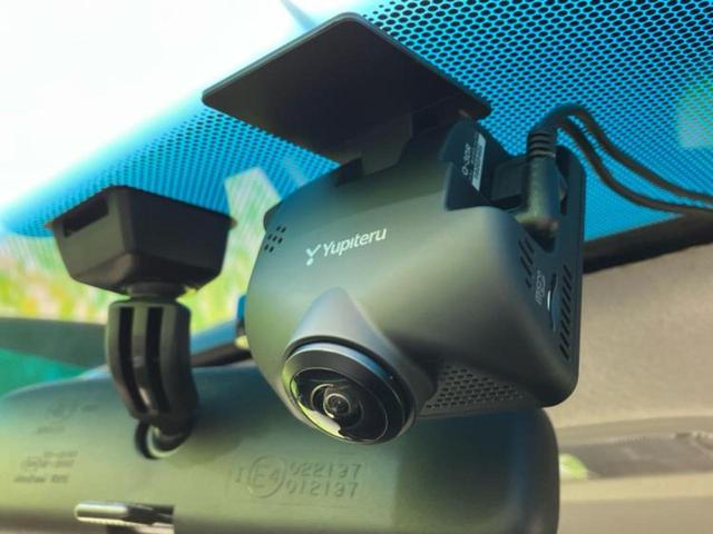 フィットハイブリッド ハイブリッド・Lパッケージ 保証書/純正 SDナビ/シート ハーフレザー/ドライブレコーダー 前後/ヘッドランプ LED/Bluetooth接続/ETC/EBD付ABS/横滑り防止装置/アイドリングストップ/バックモニター(38枚目)