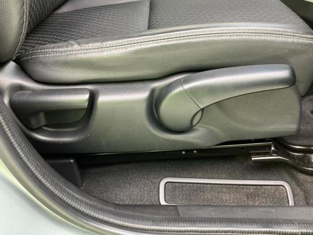 フィットハイブリッド ハイブリッド・Lパッケージ 保証書/純正 SDナビ/シート ハーフレザー/ドライブレコーダー 前後/ヘッドランプ LED/Bluetooth接続/ETC/EBD付ABS/横滑り防止装置/アイドリングストップ/バックモニター(39枚目)