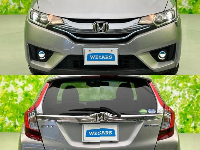 フィットハイブリッド ハイブリッド・Lパッケージ 保証書/純正 SDナビ/シート ハーフレザー/ドライブレコーダー 前後/ヘッドランプ LED/Bluetooth接続/ETC/EBD付ABS/横滑り防止装置/アイドリングストップ/バックモニター(50枚目)