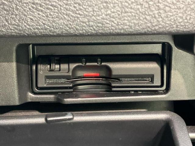 セレナ ハイウェイスターGプロパイロットエディション 新品タイヤ/純正 9インチ SDナビ/フリップダウンモニター 純正 11インチ/衝突安全装置/両側電動スライドドア/車線逸脱防止支援システム/シート ハーフレザー/プロパイロット 衝突被害軽減システム(15枚目)