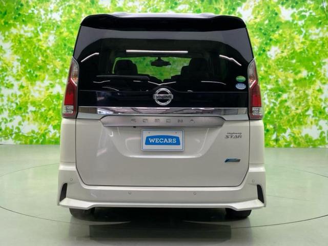 セレナ ハイウェイスターGプロパイロットエディション 新品タイヤ/純正 9インチ SDナビ/フリップダウンモニター 純正 11インチ/衝突安全装置/両側電動スライドドア/車線逸脱防止支援システム/シート ハーフレザー/プロパイロット 衝突被害軽減システム(43枚目)