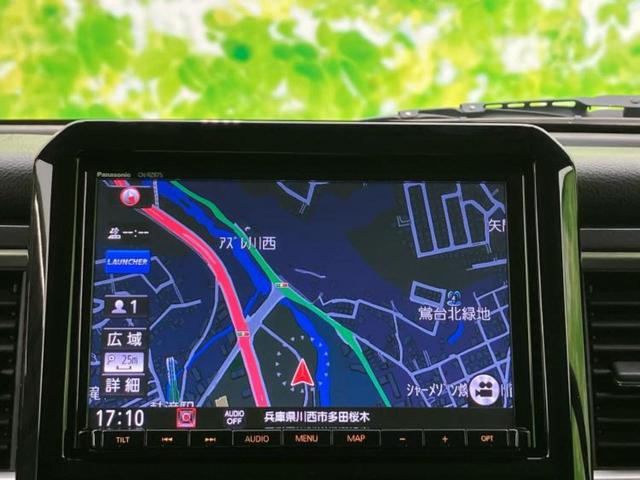 クロスビー ハイブリッドMZ 新品タイヤ/保証書/純正 8インチ SDナビ/衝突安全装置/シートヒーター 運転席/全方位モニター/車線逸脱防止支援システム/シート ハーフレザー/ドライブレコーダー 前後/ヘッドランプ LED(10枚目)