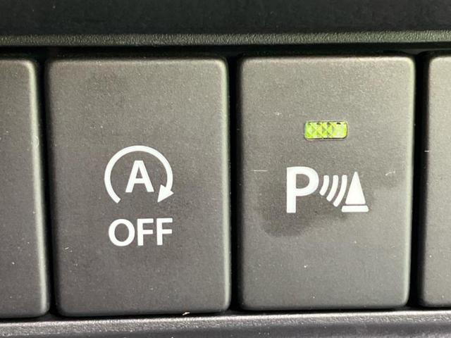 クロスビー ハイブリッドMZ 新品タイヤ/保証書/純正 8インチ SDナビ/衝突安全装置/シートヒーター 運転席/全方位モニター/車線逸脱防止支援システム/シート ハーフレザー/ドライブレコーダー 前後/ヘッドランプ LED(27枚目)