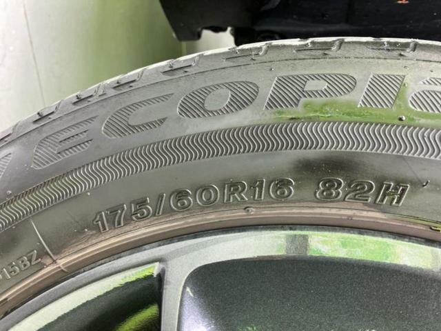 クロスビー ハイブリッドMZ 新品タイヤ/保証書/純正 8インチ SDナビ/衝突安全装置/シートヒーター 運転席/全方位モニター/車線逸脱防止支援システム/シート ハーフレザー/ドライブレコーダー 前後/ヘッドランプ LED(49枚目)