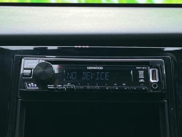 フィット eHEVベーシック 新品タイヤ/保証書/衝突安全装置/車線逸脱防止支援システム/ヘッドランプ LED/ETC/EBD付ABS/横滑り防止装置/アイドリングストップ/クルーズコントロール/エアバッグ 運転席 レーンアシスト(9枚目)