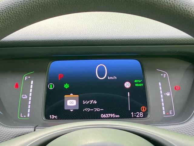 フィット eHEVベーシック 新品タイヤ/保証書/衝突安全装置/車線逸脱防止支援システム/ヘッドランプ LED/ETC/EBD付ABS/横滑り防止装置/アイドリングストップ/クルーズコントロール/エアバッグ 運転席 レーンアシスト(10枚目)