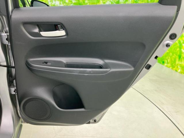 フィット eHEVベーシック 新品タイヤ/保証書/衝突安全装置/車線逸脱防止支援システム/ヘッドランプ LED/ETC/EBD付ABS/横滑り防止装置/アイドリングストップ/クルーズコントロール/エアバッグ 運転席 レーンアシスト(21枚目)