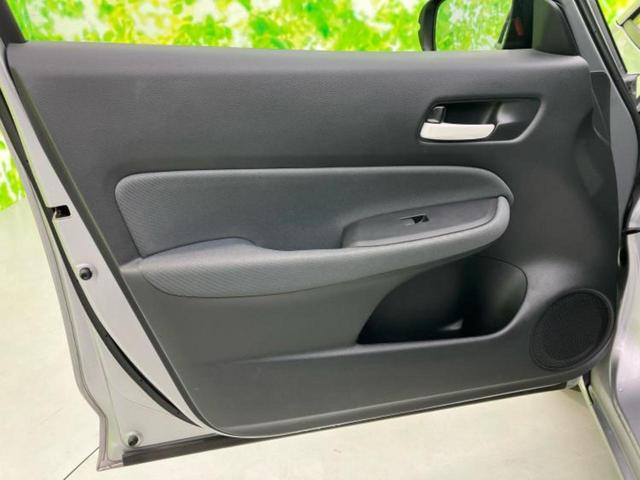 フィット eHEVベーシック 新品タイヤ/保証書/衝突安全装置/車線逸脱防止支援システム/ヘッドランプ LED/ETC/EBD付ABS/横滑り防止装置/アイドリングストップ/クルーズコントロール/エアバッグ 運転席 レーンアシスト(22枚目)