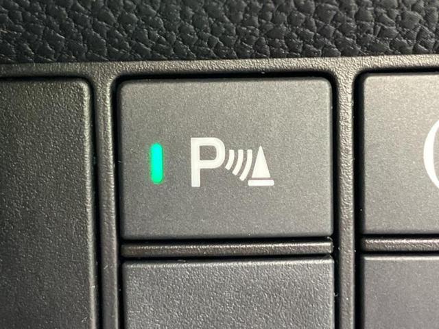 フィット eHEVベーシック 新品タイヤ/保証書/衝突安全装置/車線逸脱防止支援システム/ヘッドランプ LED/ETC/EBD付ABS/横滑り防止装置/アイドリングストップ/クルーズコントロール/エアバッグ 運転席 レーンアシスト(24枚目)