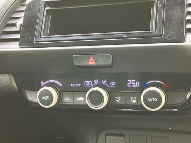 フィット eHEVベーシック 新品タイヤ/保証書/衝突安全装置/車線逸脱防止支援システム/ヘッドランプ LED/ETC/EBD付ABS/横滑り防止装置/アイドリングストップ/クルーズコントロール/エアバッグ 運転席 レーンアシスト(25枚目)