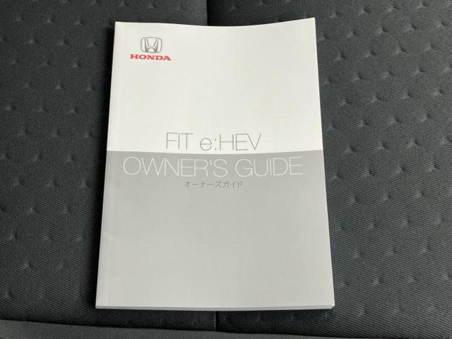 フィット eHEVベーシック 新品タイヤ/保証書/衝突安全装置/車線逸脱防止支援システム/ヘッドランプ LED/ETC/EBD付ABS/横滑り防止装置/アイドリングストップ/クルーズコントロール/エアバッグ 運転席 レーンアシスト(28枚目)
