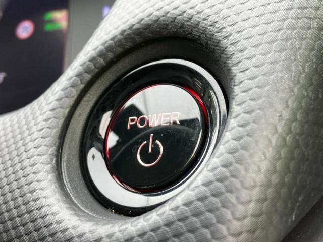 フィット eHEVベーシック 新品タイヤ/保証書/衝突安全装置/車線逸脱防止支援システム/ヘッドランプ LED/ETC/EBD付ABS/横滑り防止装置/アイドリングストップ/クルーズコントロール/エアバッグ 運転席 レーンアシスト(37枚目)