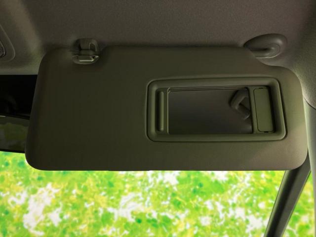 フィット eHEVベーシック 新品タイヤ/保証書/衝突安全装置/車線逸脱防止支援システム/ヘッドランプ LED/ETC/EBD付ABS/横滑り防止装置/アイドリングストップ/クルーズコントロール/エアバッグ 運転席 レーンアシスト(39枚目)