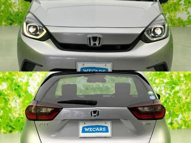 フィット eHEVベーシック 新品タイヤ/保証書/衝突安全装置/車線逸脱防止支援システム/ヘッドランプ LED/ETC/EBD付ABS/横滑り防止装置/アイドリングストップ/クルーズコントロール/エアバッグ 運転席 レーンアシスト(51枚目)
