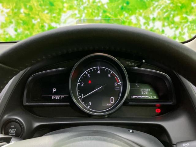 デミオ ＸＤツーリング　新品タイヤ／保証書／純正　ＳＤナビ／衝突安全装置／シートヒーター　前席／ドライブレコーダー　前後／ヘッドランプ　ＬＥＤ／ＵＳＢジャック／Ｂｌｕｅｔｏｏｔｈ接続／ＥＴＣ／ＥＢＤ付ＡＢＳ　バックカメラ（14枚目）