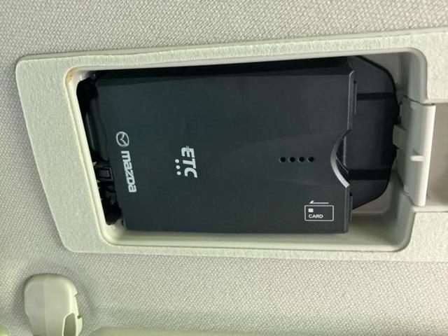 デミオ ＸＤツーリング　新品タイヤ／保証書／純正　ＳＤナビ／衝突安全装置／シートヒーター　前席／ドライブレコーダー　前後／ヘッドランプ　ＬＥＤ／ＵＳＢジャック／Ｂｌｕｅｔｏｏｔｈ接続／ＥＴＣ／ＥＢＤ付ＡＢＳ　バックカメラ（24枚目）