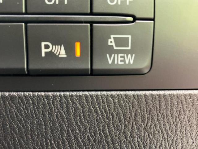 デミオ ＸＤツーリング　新品タイヤ／保証書／純正　ＳＤナビ／衝突安全装置／シートヒーター　前席／ドライブレコーダー　前後／ヘッドランプ　ＬＥＤ／ＵＳＢジャック／Ｂｌｕｅｔｏｏｔｈ接続／ＥＴＣ／ＥＢＤ付ＡＢＳ　バックカメラ（26枚目）