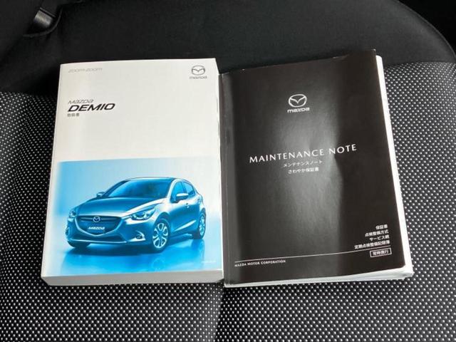 デミオ ＸＤツーリング　新品タイヤ／保証書／純正　ＳＤナビ／衝突安全装置／シートヒーター　前席／ドライブレコーダー　前後／ヘッドランプ　ＬＥＤ／ＵＳＢジャック／Ｂｌｕｅｔｏｏｔｈ接続／ＥＴＣ／ＥＢＤ付ＡＢＳ　バックカメラ（30枚目）