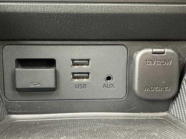 デミオ ＸＤツーリング　新品タイヤ／保証書／純正　ＳＤナビ／衝突安全装置／シートヒーター　前席／ドライブレコーダー　前後／ヘッドランプ　ＬＥＤ／ＵＳＢジャック／Ｂｌｕｅｔｏｏｔｈ接続／ＥＴＣ／ＥＢＤ付ＡＢＳ　バックカメラ（33枚目）