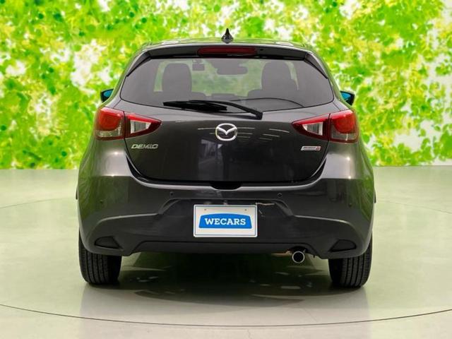 デミオ ＸＤツーリング　新品タイヤ／保証書／純正　ＳＤナビ／衝突安全装置／シートヒーター　前席／ドライブレコーダー　前後／ヘッドランプ　ＬＥＤ／ＵＳＢジャック／Ｂｌｕｅｔｏｏｔｈ接続／ＥＴＣ／ＥＢＤ付ＡＢＳ　バックカメラ（43枚目）