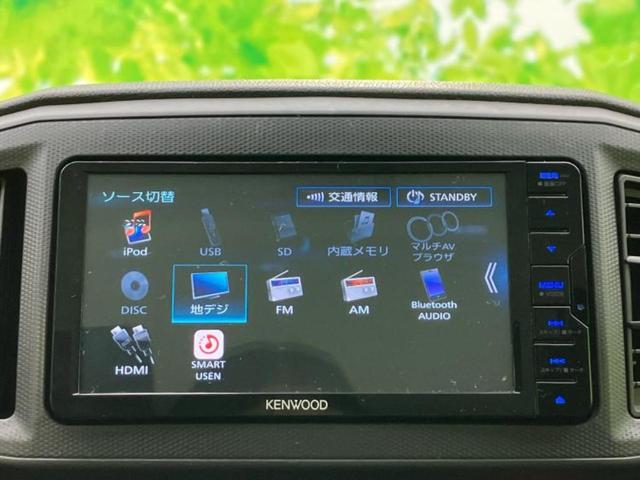 ミライース Ｌ　ＳＡ３　新品タイヤ／社外　ＳＤナビ／衝突安全装置／車線逸脱防止支援システム／Ｂｌｕｅｔｏｏｔｈ接続／ＥＴＣ／ＥＢＤ付ＡＢＳ／横滑り防止装置／アイドリングストップ／地上波デジタルチューナー／エアバッグ　運転席（11枚目）