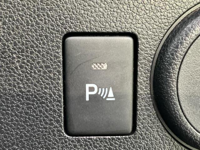 ミライース Ｌ　ＳＡ３　新品タイヤ／社外　ＳＤナビ／衝突安全装置／車線逸脱防止支援システム／Ｂｌｕｅｔｏｏｔｈ接続／ＥＴＣ／ＥＢＤ付ＡＢＳ／横滑り防止装置／アイドリングストップ／地上波デジタルチューナー／エアバッグ　運転席（25枚目）