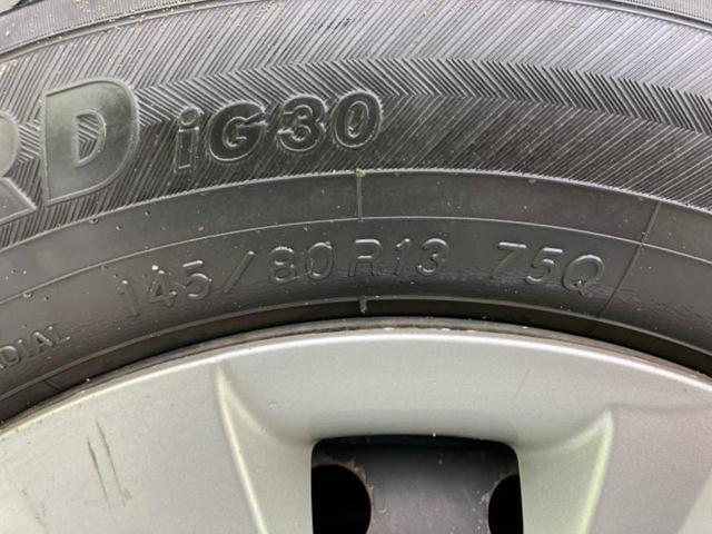 ミライース Ｌ　ＳＡ３　新品タイヤ／社外　ＳＤナビ／衝突安全装置／車線逸脱防止支援システム／Ｂｌｕｅｔｏｏｔｈ接続／ＥＴＣ／ＥＢＤ付ＡＢＳ／横滑り防止装置／アイドリングストップ／地上波デジタルチューナー／エアバッグ　運転席（42枚目）