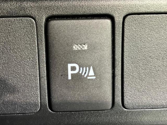 ルーミー カスタムＧ　純正　９インチ　ナビ／両側電動スライドドア／シートヒーター　前席／ドライブレコーダー　社外／ヘッドランプ　ＬＥＤ／Ｂｌｕｅｔｏｏｔｈ接続／ＥＴＣ／ＥＢＤ付ＡＢＳ／横滑り防止装置　バックカメラ　ドラレコ（28枚目）