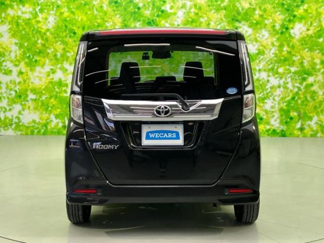 ルーミー カスタムＧ　純正　９インチ　ナビ／両側電動スライドドア／シートヒーター　前席／ドライブレコーダー　社外／ヘッドランプ　ＬＥＤ／Ｂｌｕｅｔｏｏｔｈ接続／ＥＴＣ／ＥＢＤ付ＡＢＳ／横滑り防止装置　バックカメラ　ドラレコ（44枚目）