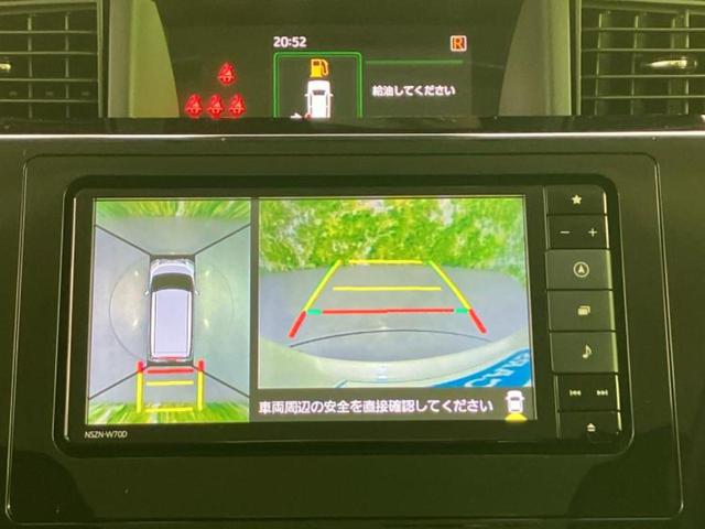 トール カスタムＧリミテッド２ＳＡ３　純正　ＳＤナビ／衝突安全装置／両側電動スライドドア／シートヒーター／パノラマモニター／車線逸脱防止支援システム／ドライブレコーダー　純正／ヘッドランプ　ＬＥＤ／Ｂｌｕｅｔｏｏｔｈ接続／ＥＴＣ　ドラレコ（10枚目）