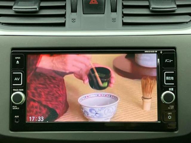 シルフィ Ｇ　保証書／純正　ＳＤナビ／ヘッドランプ　ＨＩＤ／Ｂｌｕｅｔｏｏｔｈ接続／ＥＴＣ／ＥＢＤ付ＡＢＳ／横滑り防止装置／バックモニター／ワンセグＴＶ／エアバッグ　運転席／エアバッグ　助手席　バックカメラ（12枚目）