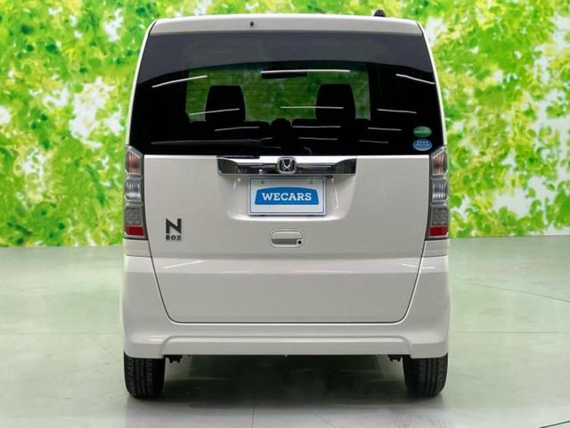 Ｎ－ＢＯＸ Ｇ　ＳＳパッケージ　保証書／純正　ＳＤナビ／両側電動スライドドア／シートヒーター　前席／ドライブレコーダー　社外／Ｂｌｕｅｔｏｏｔｈ接続／ＥＴＣ／ＥＢＤ付ＡＢＳ／横滑り防止装置／アイドリングストップ／バックモニター（42枚目）