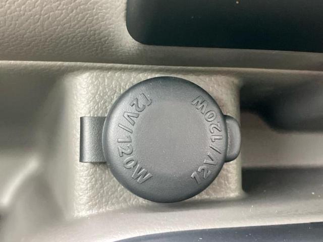 ミニキャブバン Ｇ　社外　メモリーナビ／イーアシスト（ミツビシ）／シートヒーター　前席／車線逸脱防止支援システム／登録済未使用車／ドライブレコーダー　社外／ヘッドランプ　ＬＥＤ／Ｂｌｕｅｔｏｏｔｈ接続／ＥＴＣ　ＤＶＤ再生（37枚目）