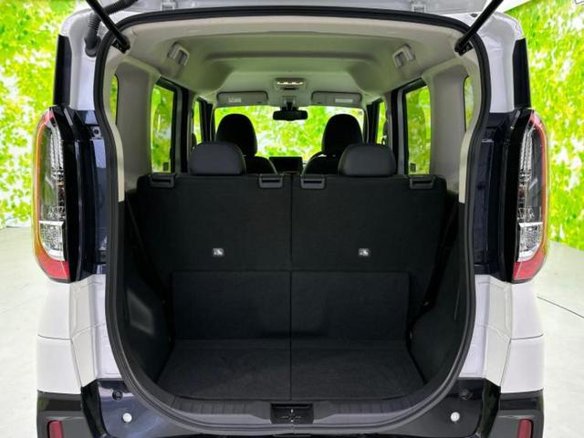 �v�d�b�`�q�r�ł͓o�^�i�͏o�j�ϖ��g�p�Ԃ⑖�s�����P�����������̍݌ɎԂ��������p�ӂ��Ă���܂��I��Ԃ͗ǂ����̂��ǂ����ǁA�V�Ԃ͍����ȁE�E�E����Ȃ��q�l�ɃI�X�X���ł��I