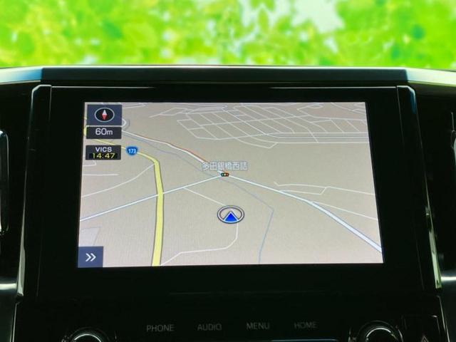 �v�d�b�`�q�r�̓X�܂ɂ̓L�b�Y�R�[�i�[���������܂��I���q�l�A��̂��q�l�����������ԑI�т����y���݂����������Ԃł��I