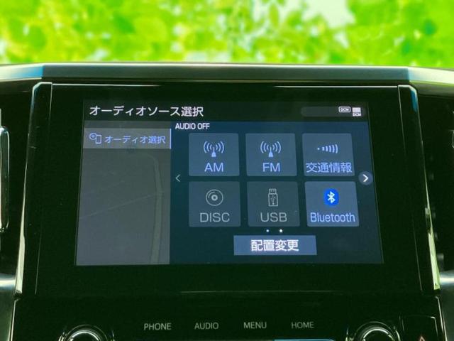 �����ł̂��x�������������̂��q�l�I�܂��͂����ς肾���ł����񂨖₢���킹���������I���q�l�ɍœK�Ȃ��x�����v����������Ă������܂��I