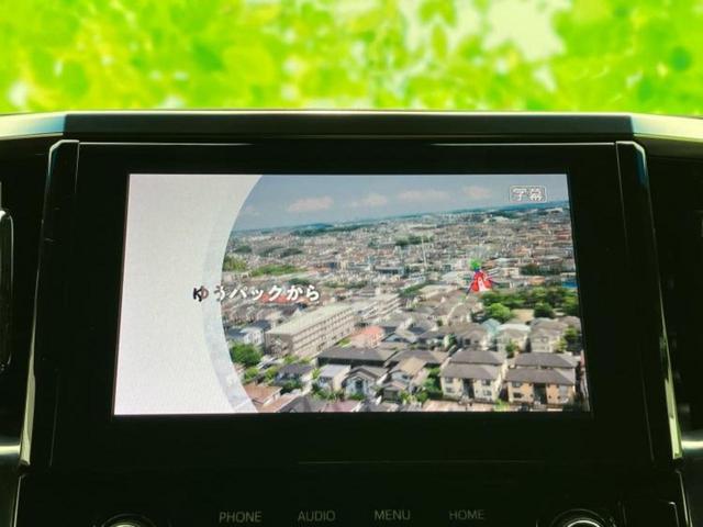 ���w����̎Ԍ��⃁���e�i���X���v�d�b�`�q�r�ɂ��C�����������I���ЂŐ�������C���܂ōs���Ă���܂��̂ŁA���[�Ԍ�̃A�t�^�[�t�H���[�����C�����������I