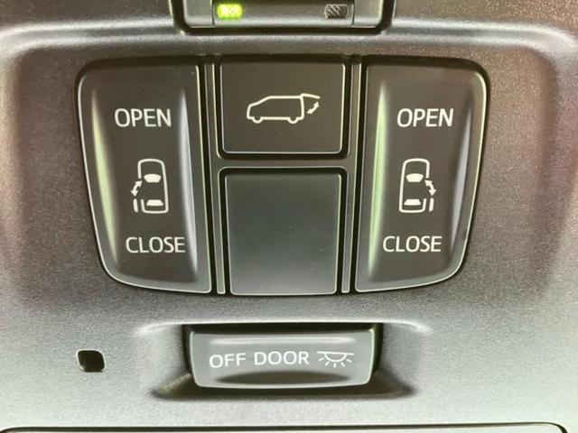 �v�d�b�`�q�r�ł͓o�^�i�͏o�j�ϖ��g�p�Ԃ⑖�s�����P�����������̍݌ɎԂ��������p�ӂ��Ă���܂��I��Ԃ͗ǂ����̂��ǂ����ǁA�V�Ԃ͍����ȁE�E�E����Ȃ��q�l�ɃI�X�X���ł��I