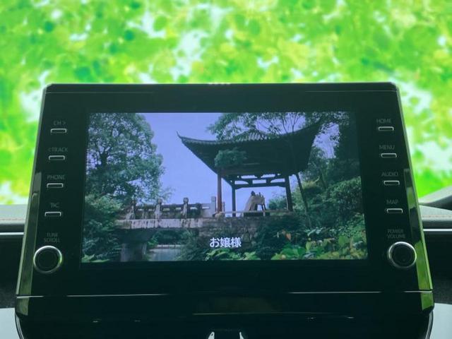 �i�r�A�h�����R�A�d�s�b�A�t���b�v�_�E�����j�^�[�A�f�W�^���C���i�[�~���[�������c��t���\�ł��I�I�v�V�������L�x�Ɏ�葵���Ă���܂��̂ł����S���������I