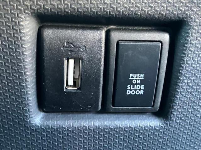 ���Y�Ԃ���A���Ԃ܂ő��l�Ȃ��q�l�̃j�[�Y�̂������ł���悤�ɁA�S���K�͂ŖL�x�ȍ݌ɓW�J�I�Ԃ̂��ƂȂ�v�d�b�`�q�r�ցI