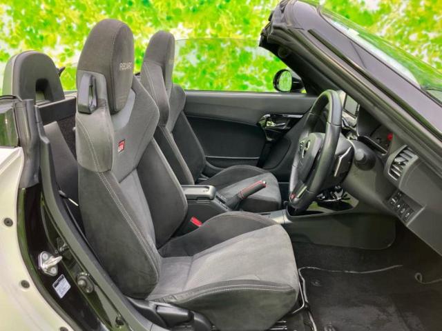 �v�d�b�`�q�r�ł͂قږ����V�����݌Ɏԗ�����ׂ��Ă���܂��I���q�l�̂�������������P�䂪�����Ƃv�d�b�`�q�r�ɂ���͂��ł��I