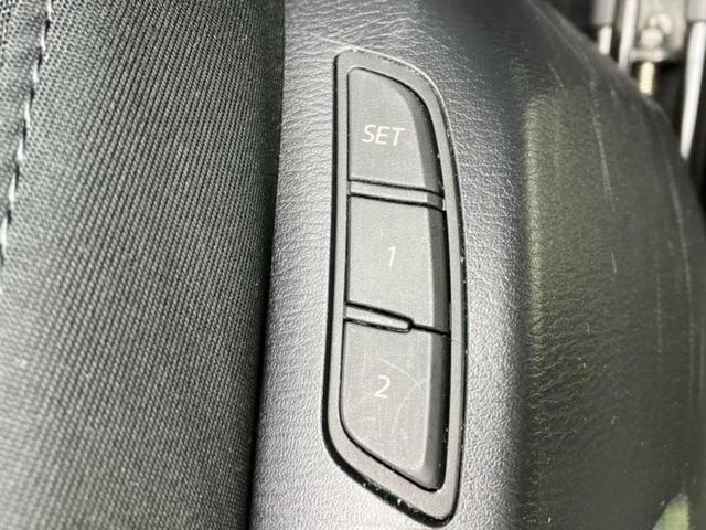 CX-5 4WD XDプロアクティブ 保証書/純正 SDナビ/衝突安全装置/車線逸脱防止支援システム/ドライブレコーダー 純正/ヘッドランプ LED/Bluetooth接続/ETC/EBD付ABS/横滑り防止装置/アイドリングストップ(41枚目)