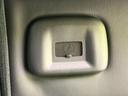 今の愛車いくらで売れるの?他社で査定して思ったより安くてショック・・・そんなお客様!是非一度WECARSの下取価格をご覧ください!お客様ができるだけお得にお乗り換えできるよう精一杯頑張ります!