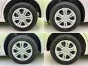 車選びにはお悩みがつきものです!具体的な購入までは検討していないけど車は気になるというお客様も大歓迎です!是非中古車購入の第一歩のお手伝いをさせてください!