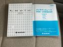 Ｌ　保証書／社外　ＳＤナビ／衝突安全装置／シートヒーター／車線逸脱防止支援システム／ヘッドランプ　ＬＥＤ／Ｂｌｕｅｔｏｏｔｈ接続／ＨＤＭＩ接続／ＥＴＣ／ＥＢＤ付ＡＢＳ／横滑り防止装置　衝突被害軽減システム（31枚目）