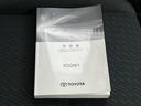 カスタムＧ　純正　９インチ　ナビ／両側電動スライドドア／シートヒーター　前席／ドライブレコーダー　社外／ヘッドランプ　ＬＥＤ／Ｂｌｕｅｔｏｏｔｈ接続／ＥＴＣ／ＥＢＤ付ＡＢＳ／横滑り防止装置　バックカメラ　ドラレコ（31枚目）