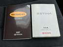 アエラスＧエディション　新品タイヤ／保証書／純正　ＳＤナビ／フリップダウンモニター　純正　９インチ／両側電動スライドドア／ヘッドランプ　ＨＩＤ／Ｂｌｕｅｔｏｏｔｈ接続／ＥＴＣ／ＥＢＤ付ＡＢＳ／横滑り防止装置　バックカメラ（35枚目）