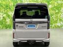 G・Lターボホンダセンシング 保証書/社外 9インチ SDナビ/フリップダウンモニター 社外 9インチ/衝突安全装置/両側電動スライドドア/車線逸脱防止支援システム/ヘッドランプ LED/ETC/EBD付ABS ターボ(44枚目)